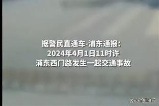 沪媒预测国足战韩国首发：韦世豪&武磊登场，张琳芃、王上源首发
